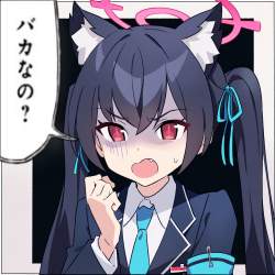 1467439 B