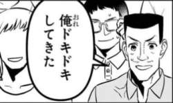 33371 B