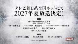 229413 B