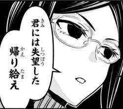 74451 B