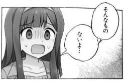 54616 B