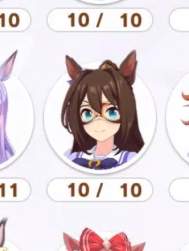 10874 B