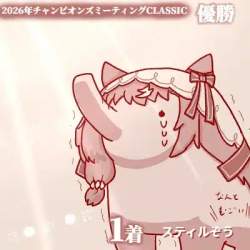 17136 B