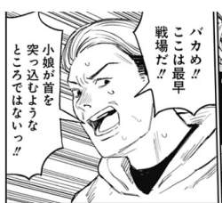44229 B