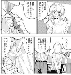 346517 B
