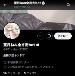 168766 B