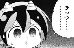 66995 B