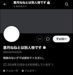 120457 B