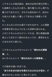 297577 B