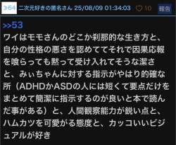 245682 B