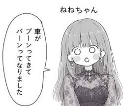 95081 B