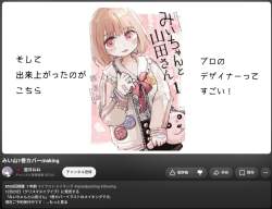 512963 B