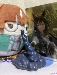 1366951 B
