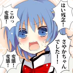 355371 B