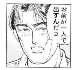 70228 B