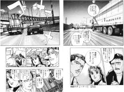 690281 B