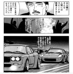 246012 B