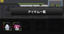 38845 B