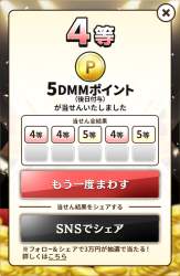 287080 B