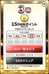 109785 B