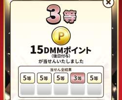 139515 B
