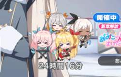 109122 B
