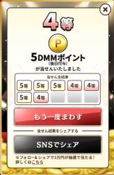 290034 B