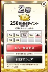 62153 B