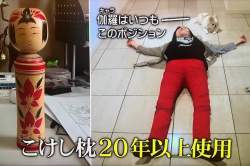 152440 B