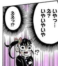 30658 B