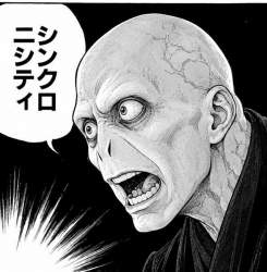 2099578 B