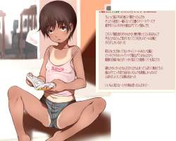 413982 B