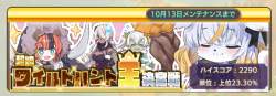 223394 B