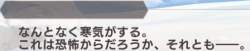 67687 B