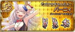 43471 B