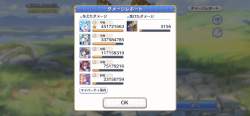 1225777 B