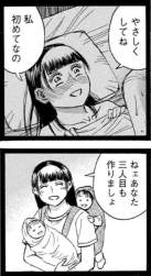 224654 B