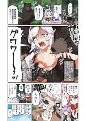 806114 B