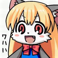 284543 B