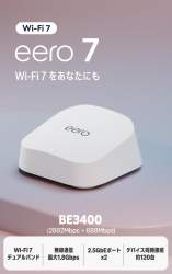 47103 B