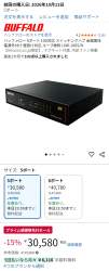 640925 B