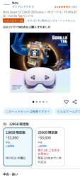 1023416 B