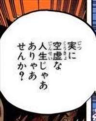 139568 B