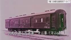 1515010 B