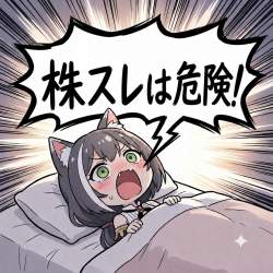 2235481 B