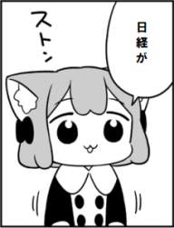 33444 B