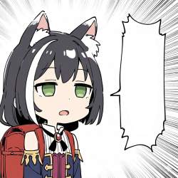 258563 B