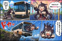 2941119 B