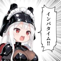 1385095 B