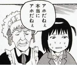 51013 B